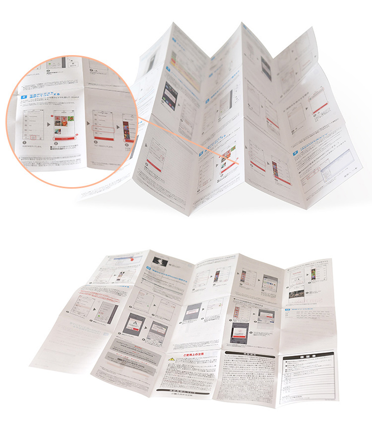 Por que os adesivos de instruções em papel adotam principalmente um design dobrável?